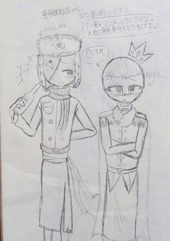 〜🔨🎨ハンマーパレット🎨🔨〜