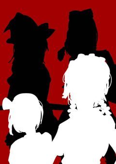 私の本業妖怪退治のはずですが