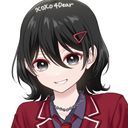 ユーナ・ゴズヴィル