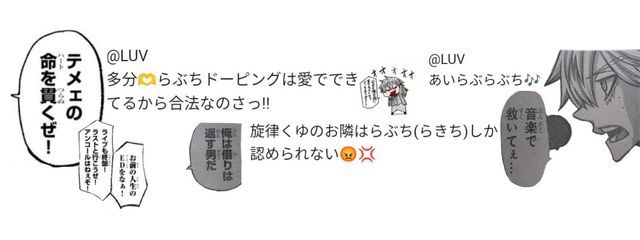 ㅤㅤあ︎ い ら ぶ ︎ ︎︎︎⇉無浮さんの壁紙画像