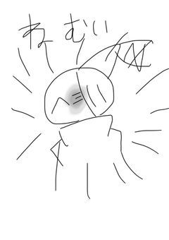 眠たがりのアルバイターさん、ヨコハマに行くようです