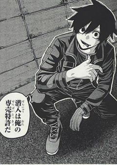 ここに通うイケメンさん    。   …   達  ❔︎