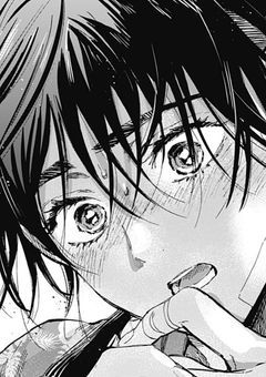 ★Tag　特技:君見つけること♡