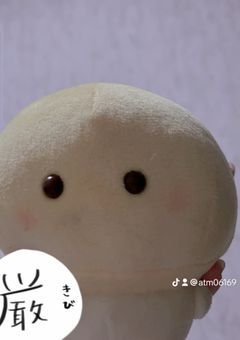 愚痴部屋