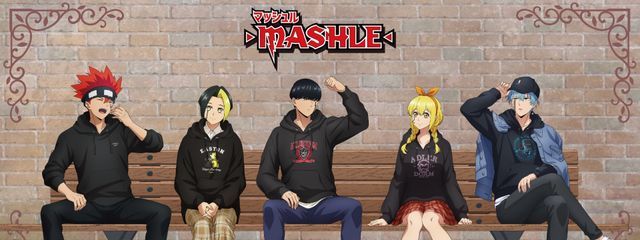 マッシュルだいすきさんの壁紙画像