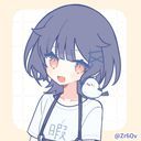 斑