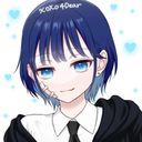 水乃