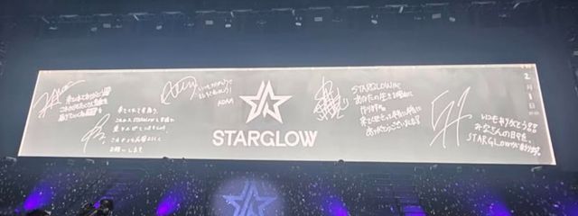 ゆあなさんの壁紙画像