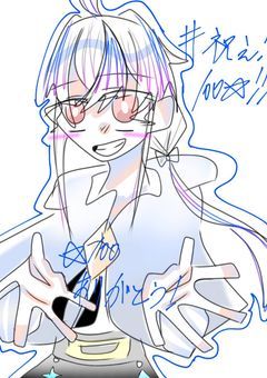 祝え!100☆!!