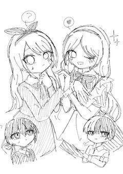 オカシな世界とフタゴの少女