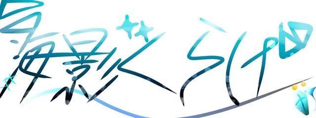 うみかげさんの壁紙画像