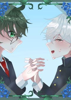 君のことを僕は知らない