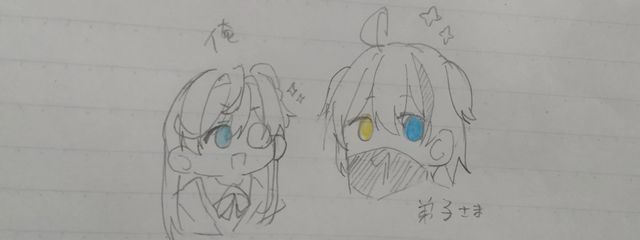 うみまる@🍫🍌💫さんの壁紙画像