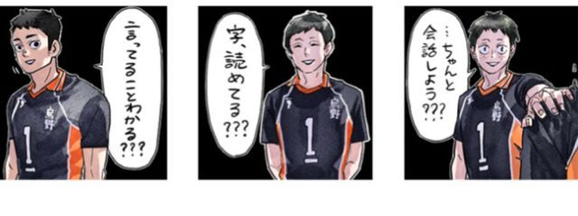 玲（ﾚｲ）　　　（旧力Love）さんの壁紙画像