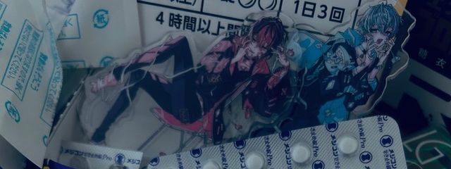 刹那 うぐちっぷ　🔄アイコン変えたさんの壁紙画像