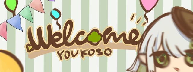 ほけやき🍀さんの壁紙画像