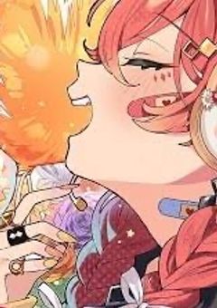 いち , に , さん , し ！