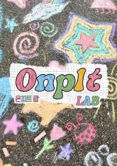 Onp1t LAB