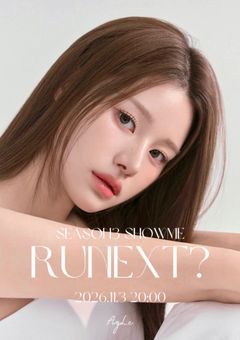 RUNEXT ShowMe