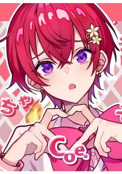 ãã®æ°æã¡ãã€äŒãããŸããïŒ