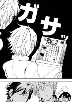 理科担当の人形さん