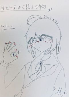 前世ビー玉です【配信部屋】☆150で歌ってみた