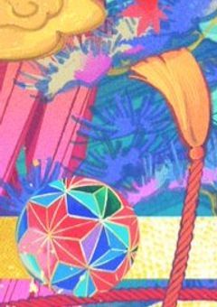 想いを紡ぐセカイたち
