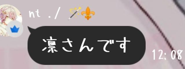 ちょこばなな@birthdayGIRL‼️さんの壁紙画像
