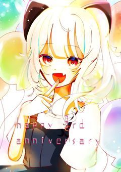 【大会】この宇宙すべてに感謝を!死神3rdバースデー!!!