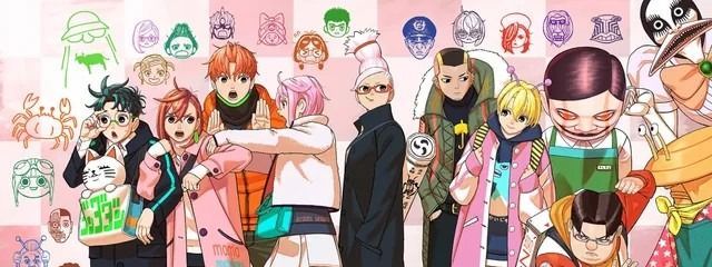 コトルンさんの壁紙画像