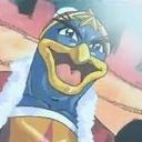 デデデ大王様@イケメン大王