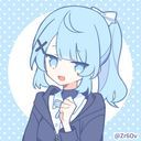 月華　四香