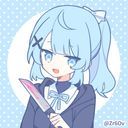 月華 四香