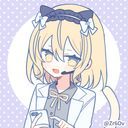 月華　五樹