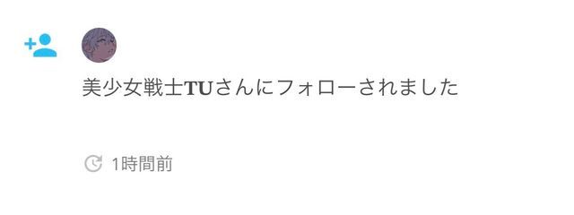 ใโ๏ธ๏ธ๐ฆ๐ซฏ " ๐๐ผ-๐ถ๐ทใใใฎๅฃ็ด็ปๅ
