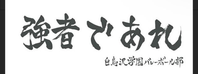ななしさんの壁紙画像