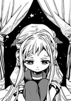 # 引きこもりは愛される 。