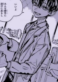 　「　柚木先生を堕としたい！　」