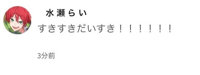 　"　柚木うい　．　＠　引退さんの壁紙画像