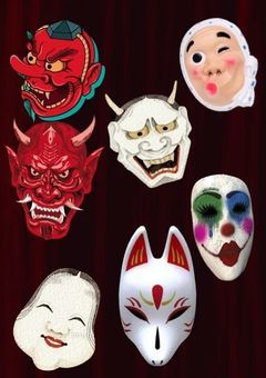 仮面に堕ちた祈り