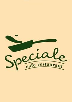 Specialeへようこそ!