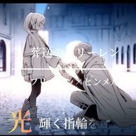 普さんのアイコン画像