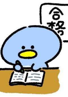夏休み💫企画