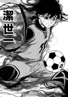 ブルーロックPWC〖ゲーム専用雑談部屋〗