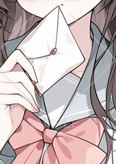 友達募集がしたいっ!