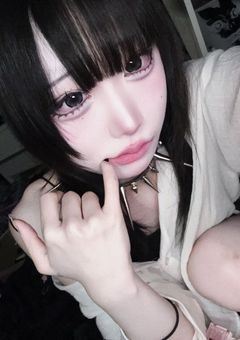 　垢変えするから相互迎え行く