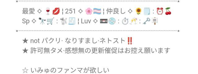 　　▻►　莉乃さんの壁紙画像