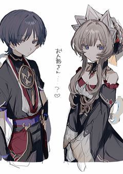 関係者募集