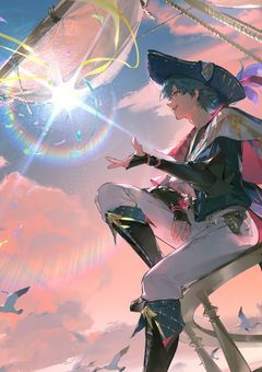　　　海神の先駆者　　