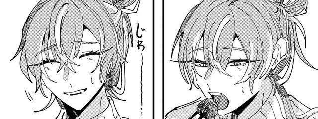 成瀬 低低低低浮上さんの壁紙画像
